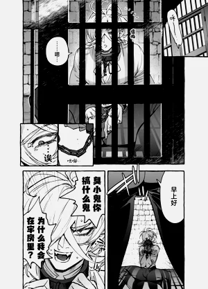 第28頁圖