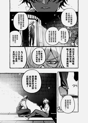 第29頁圖