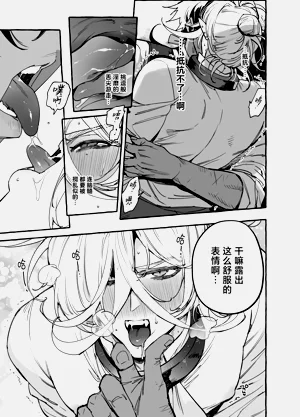 第31頁圖