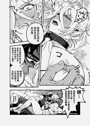 第32頁圖