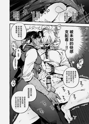 第34頁圖