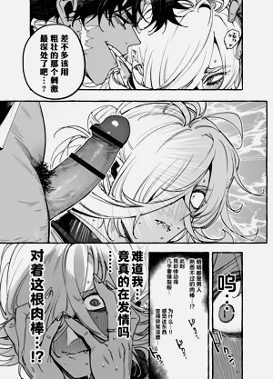 第35頁圖