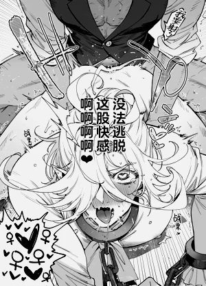 第41頁圖