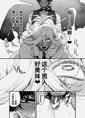 第42頁圖