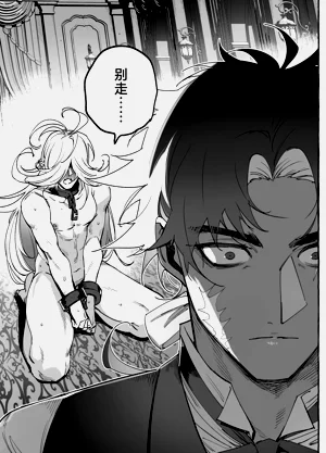 第49頁圖