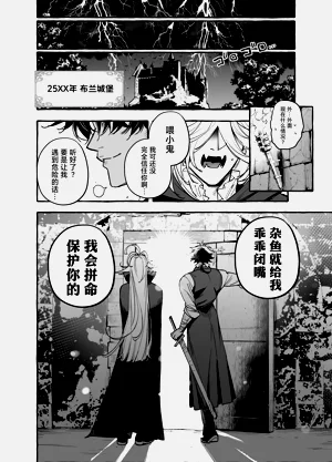 第50頁圖