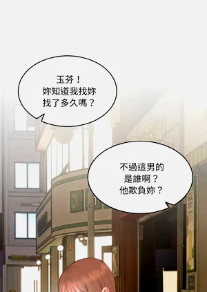 第39頁圖