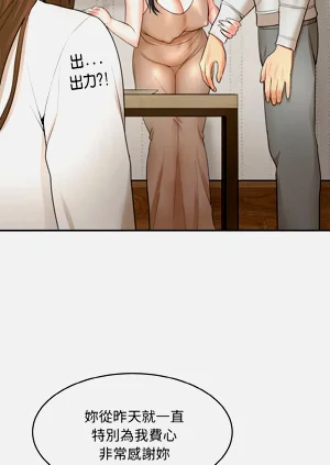 第92頁圖