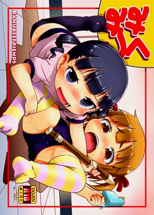 第1頁圖