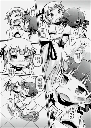 第5頁圖