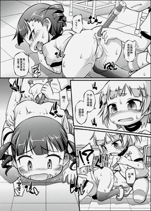 第7頁圖