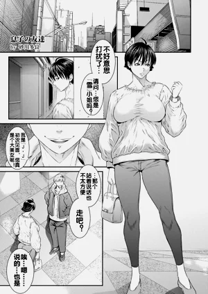 第2頁圖