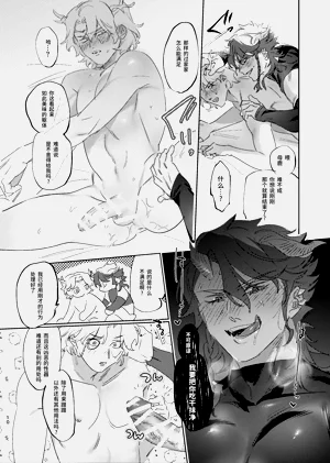 第10頁圖