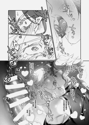 第15頁圖