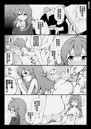 第14页图