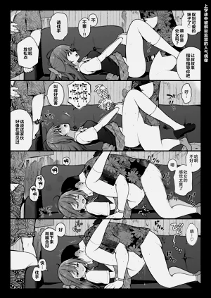 第19页图