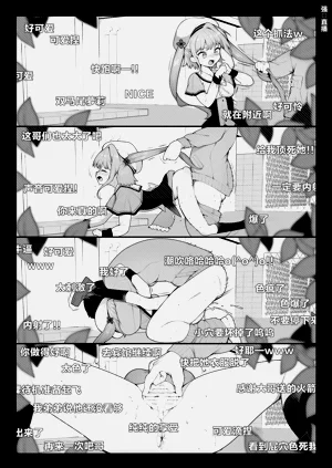第22页图