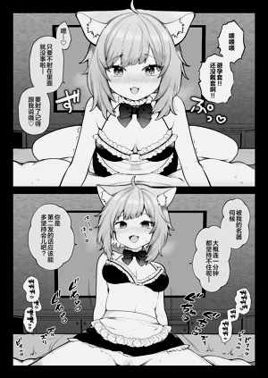 第34页图