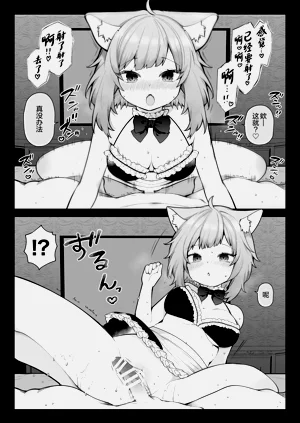 第35页图