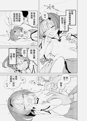 第13页图
