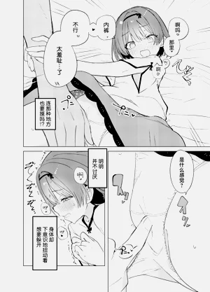 第14页图