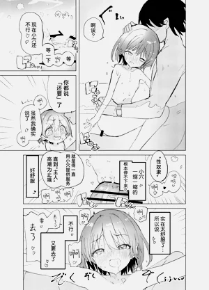 第27页图