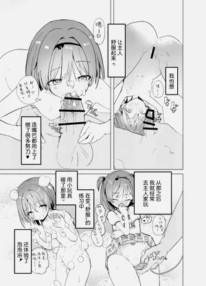 第31页图