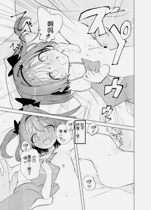 第39页图