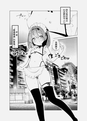 第51页图