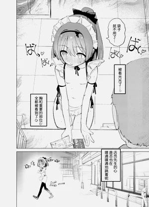 第54页图
