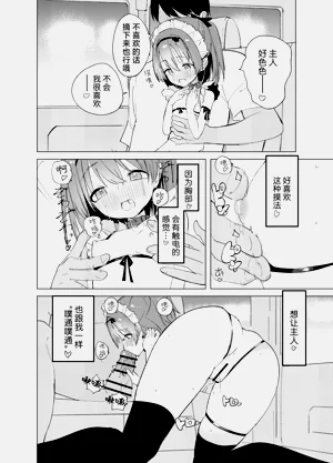 第56页图