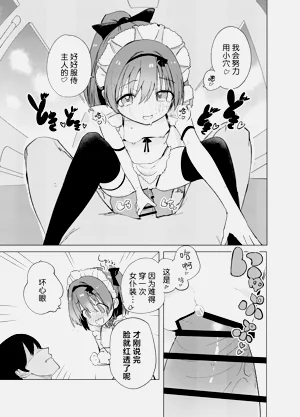 第57页图