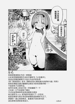 第62页图