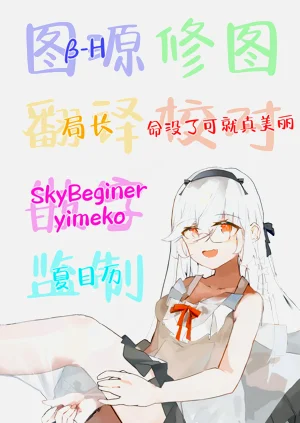 第65页图