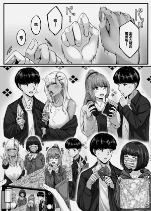 第15頁圖