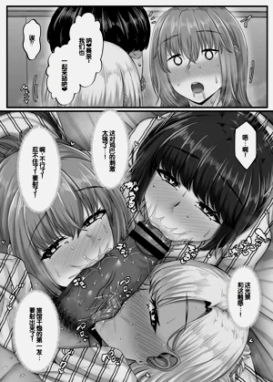 第27頁圖
