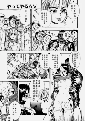 第11頁圖