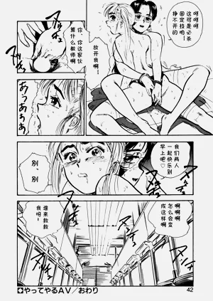 第18頁圖