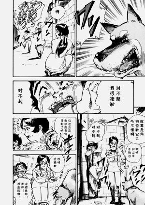 第24頁圖