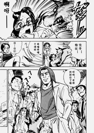第25頁圖