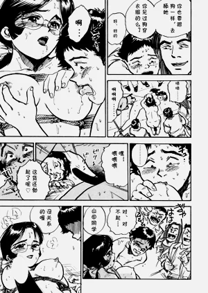 第27頁圖
