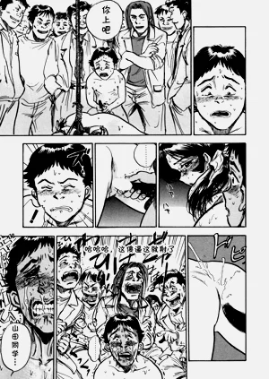 第31頁圖