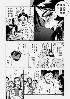第32頁圖