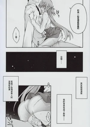 第39頁圖