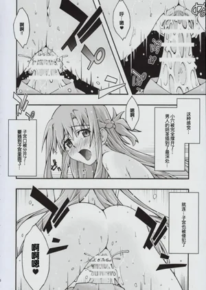 第47頁圖