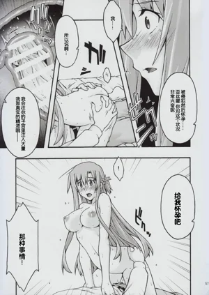 第56頁圖