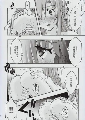 第57頁圖