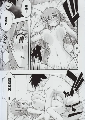第60頁圖