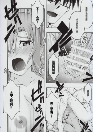 第65頁圖
