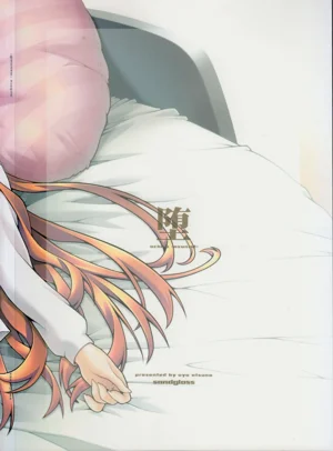 第70頁圖